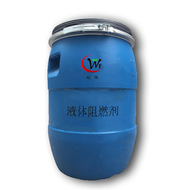 油性液體蜜桃视频中文字幕劑