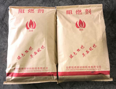 蜜桃视频中文字幕劑包裝5.png